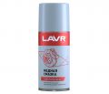 Lavr Ln1483- 0,21 л