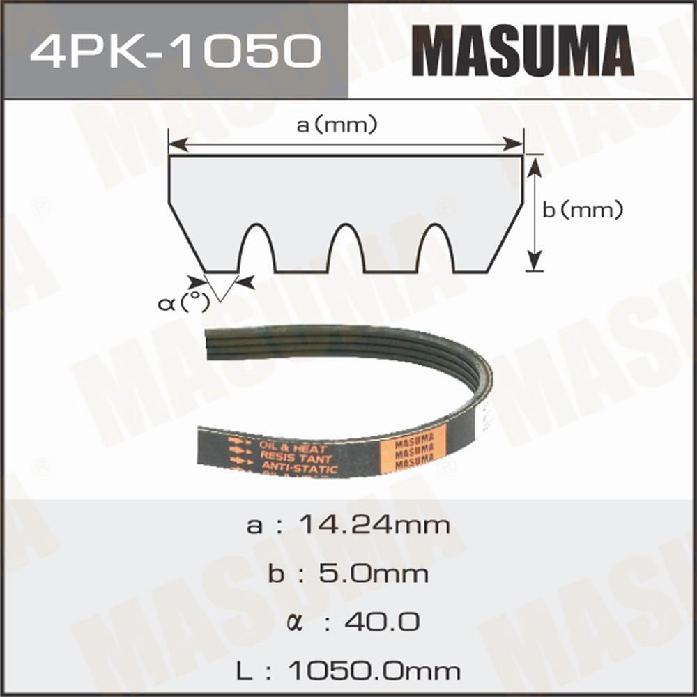 Masuma 4PK1050 поликлиновый